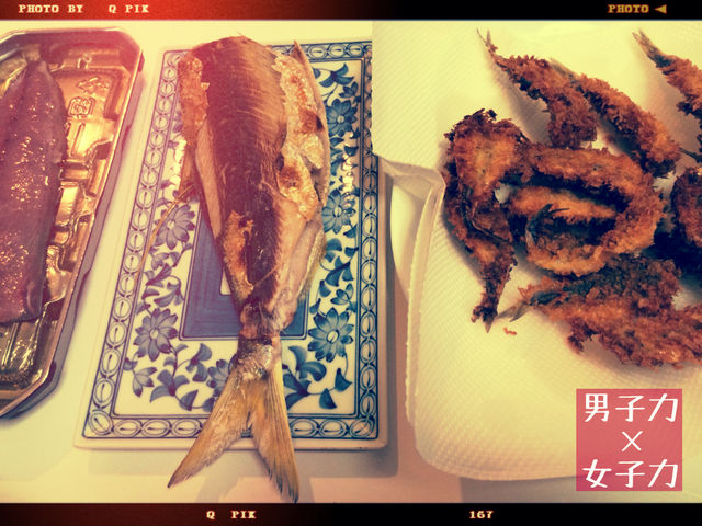 ̉ltBbVOsA[Y{qCÂ{݂̓eʐ^2