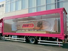 ���Ȃ��p�C�t�@�N�g���[�̎ʐ^1