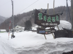 Nammŷ炬̗@Lւ̓eʐ^1