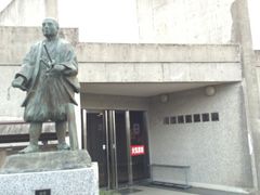 ԋ{ёƁEԋ{ёLOق̎ʐ^1