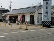 ̔ǂӂꂠLisόj̓eʐ^1