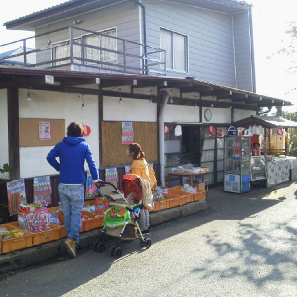 古河駅周辺の公園・庭園ランキングTOP10 - じゃらんnet