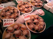 ܂񂳂̌Ðs X؃Z^[̓eʐ^2