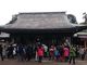 だいすっき！さんの武蔵一宮氷川神社の投稿写真1