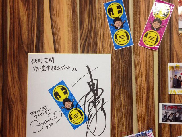 �L�g���񂪂����炵����I
_��΋�ԃ��A�������E�o�Q�[��