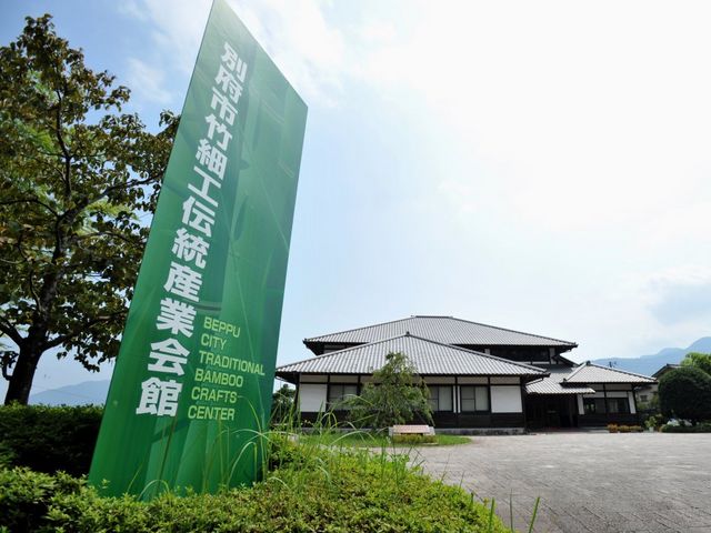 �ʕ{�s�|�׍H�`���Y�Ɖ��_�ʕ{�s�|�׍H�`���Y�Ɖ��