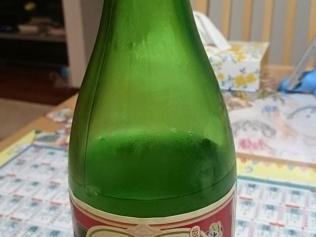 ���͎m���Ď�_�����