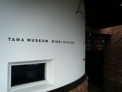 ܂ǂ̋Muwi܃~[WA jւ̓eʐ^1