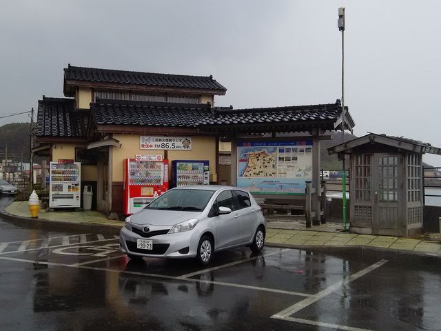 �O����͑z�����Ȃ������ł����B_���̉w �]��