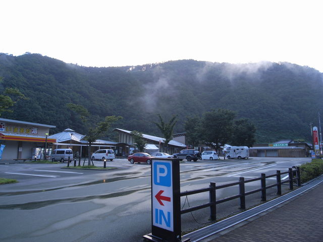 sklfh̓̉w ̗Ђ̓eʐ^1