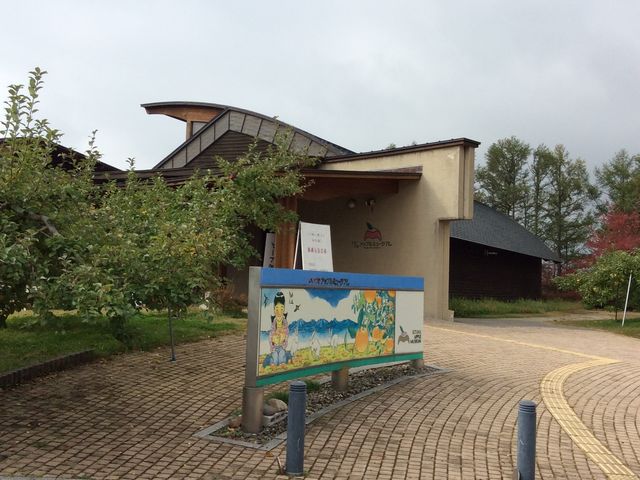 ׂ̂ÂȃAbv~[WA̓eʐ^1