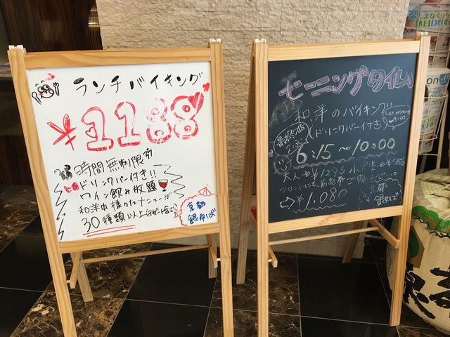 `񂳂̋s  cwOX̓eʐ^1