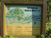 Ԃ񂳂̗⎩R̉Ƃ̓eʐ^1