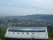 Ԃ񂳂̊≮Ղ̍̓eʐ^3