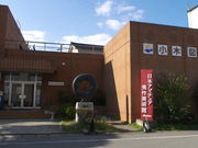 sklfh̓{A}`AGpق̓eʐ^1