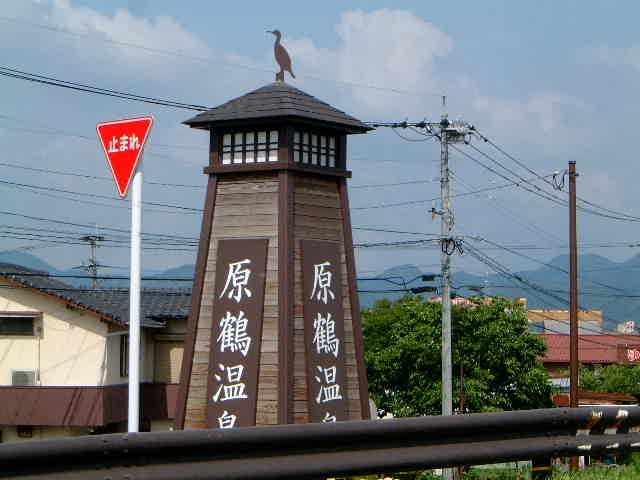 �啪��_���߉���