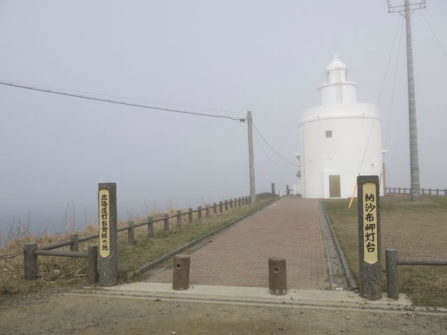 �[���z������_�[���z��