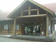 Ԃ񂳂̑R2000N̓eʐ^2