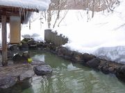 }bN̊Iꉷi򋽁j̓eʐ^1