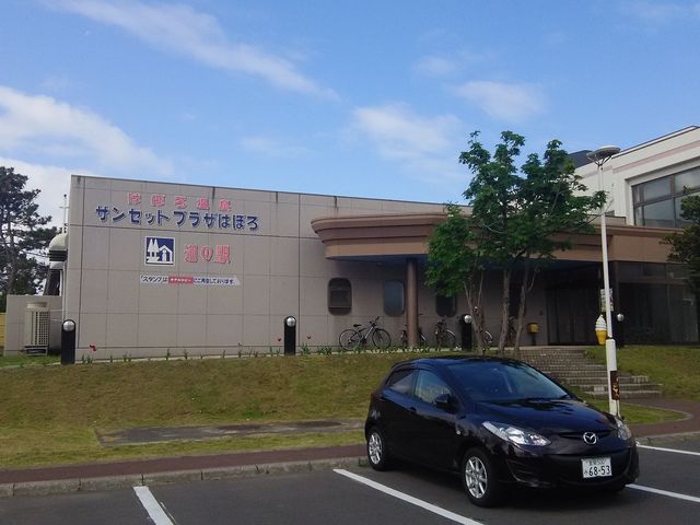 ���A�艷��̓�����߂��ɕ\��_���̉w �ق��ƁE�͂ڂ�