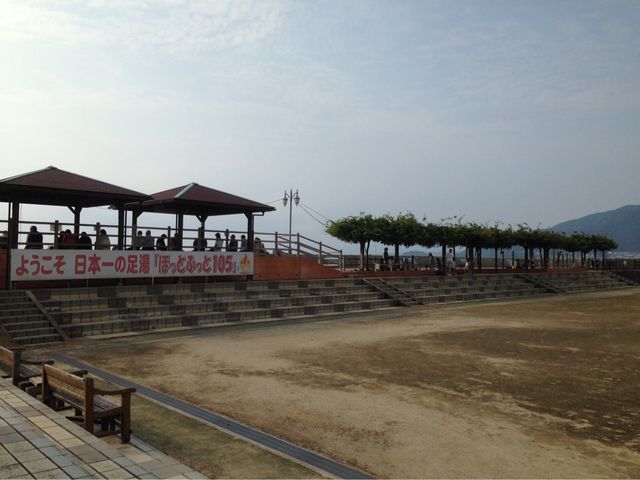 ���l���򑫓��@�ق��Ƃӂ��ƂP�O�T