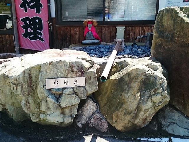 ɂ[B̌aYiH̔{݁@[[Yق̓eʐ^1