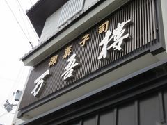 Ăَ̌qi@ւ̓eʐ^1