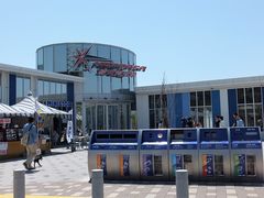 ɂ[B̏x͘pÃT[rXGAijւ̓eʐ^1