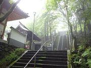 �Ђ낳��̖{�R���̓��e�ʐ^5