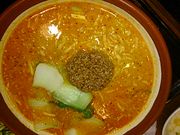 XgC_[̂䂫ނ r쉫X̓eʐ^1