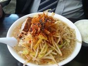 endatsû[߂񂬂傤Ă ɐX̓eʐ^2