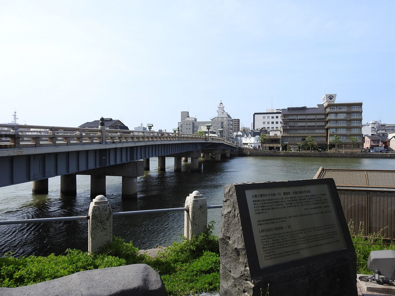 松江大橋