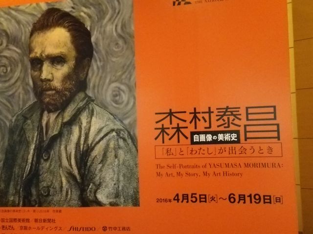 �X���׏�����I�I_�������۔��p��