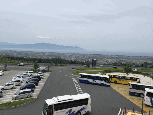 �x�͘p���ÃT�[�r�X�G���A�i�����j