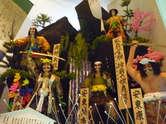 秋田市民俗芸能伝承館 ねぶり流し館 の写真一覧 じゃらんnet