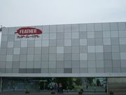 ߋT|~̃tFU[~[WA̓eʐ^1