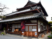 䂸҂̑P̉@i^cj̓eʐ^1