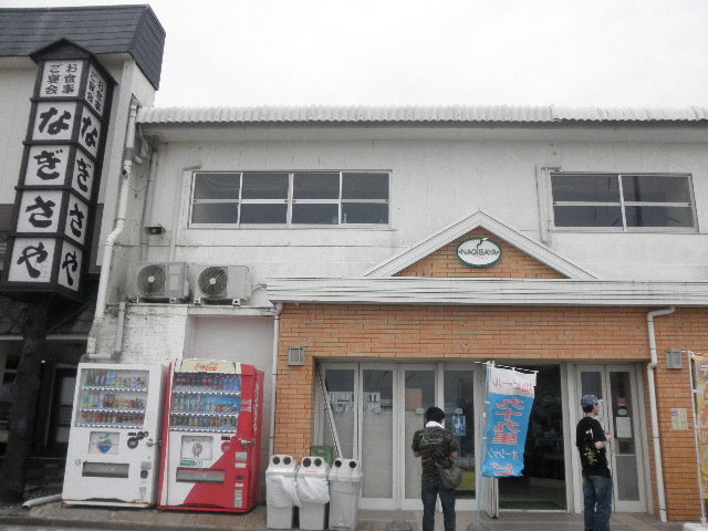 ayukononĩhCuC Ȃ̓eʐ^1