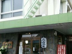 gbL[̉ԎR@t̓ւ̓eʐ^1