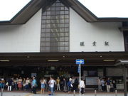 킩ԁ[̊qsόē̓eʐ^1