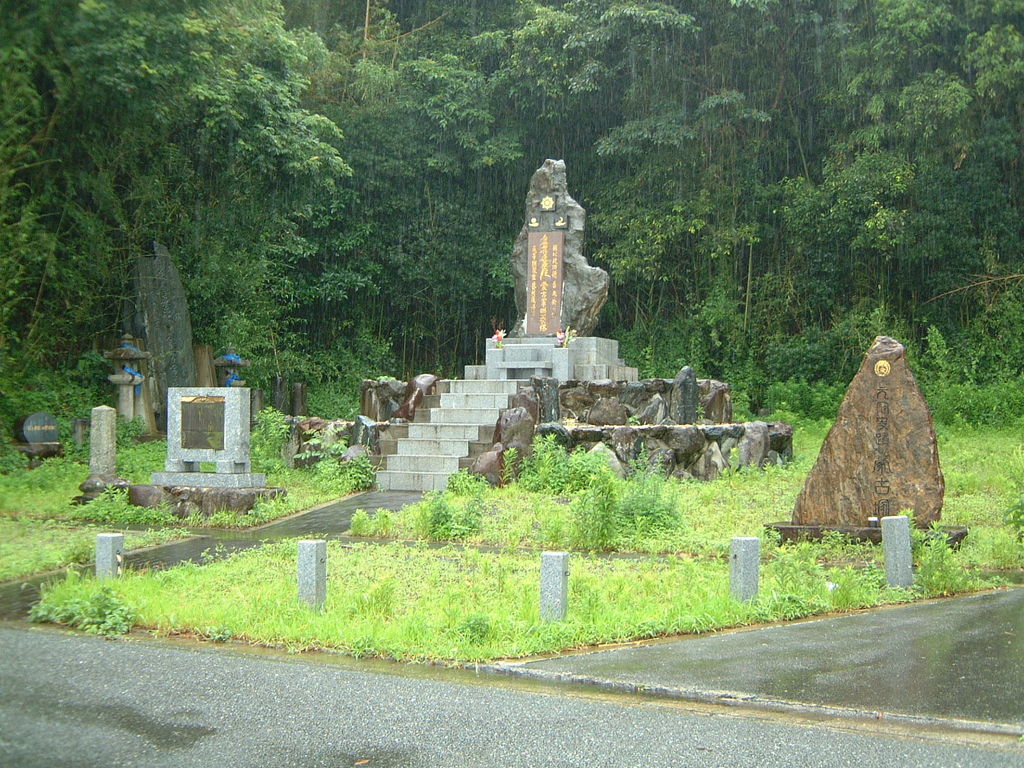 貝塚 福岡県 駅周辺の文化史跡 遺跡ランキングtop10 じゃらんnet