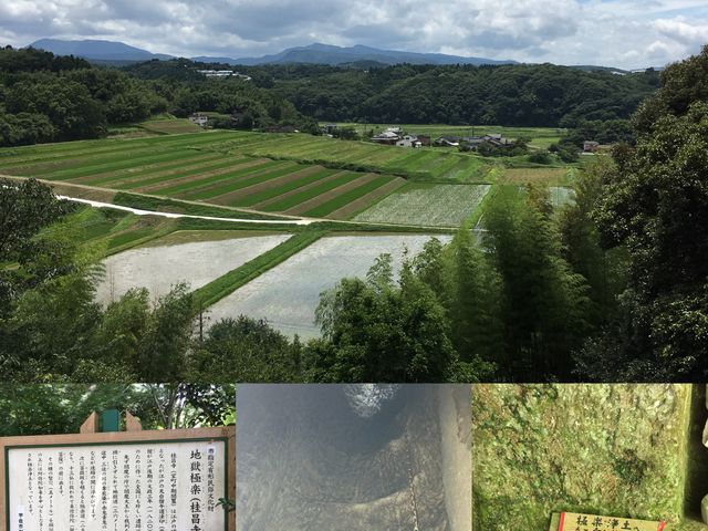 登ったところからの見晴らしは絶景でしたよ。_桂昌寺跡・地獄極楽
