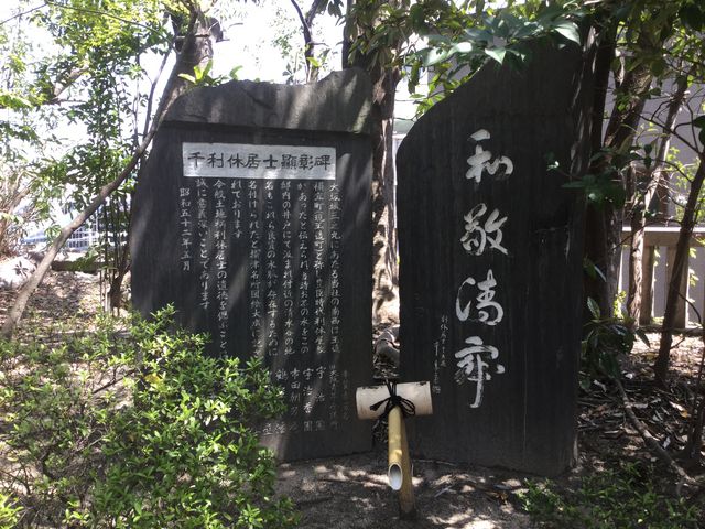 ʑא_
{sʑ2-3-8_ʑא_