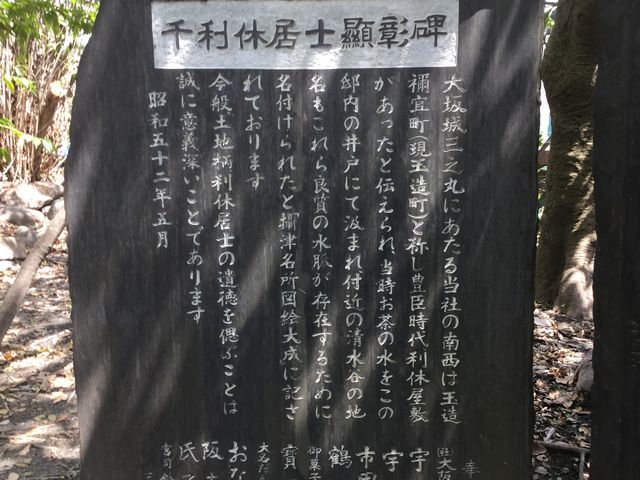 ʑא_
{sʑ2-3-8_ʑא_