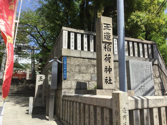 Sakamoto119̋ʑא_Ђ̓eʐ^2