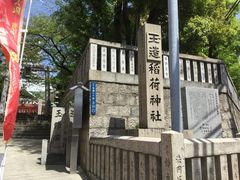Sakamoto119̋ʑא_Ђւ̓eʐ^1