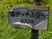 }bN̍{b`̃QccW̓eʐ^3