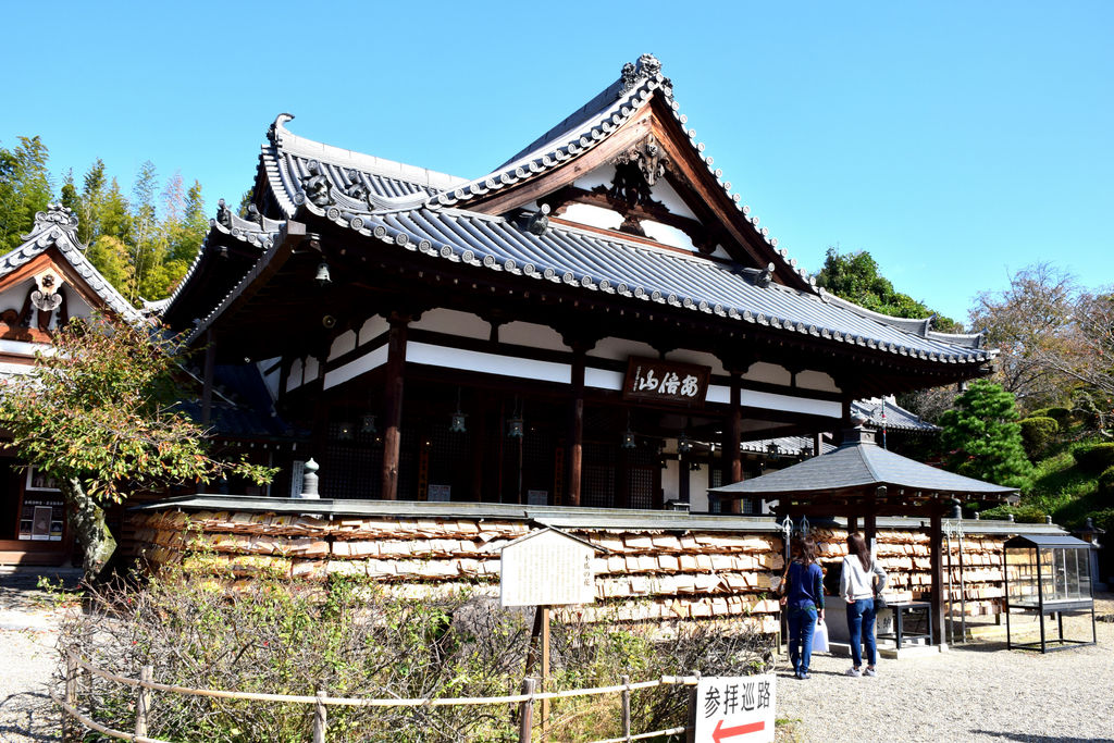 安倍文殊院
