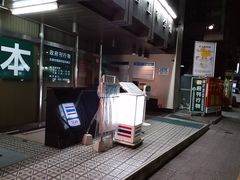 ]ˉƉL̃^CbN^Cւ̓eʐ^1