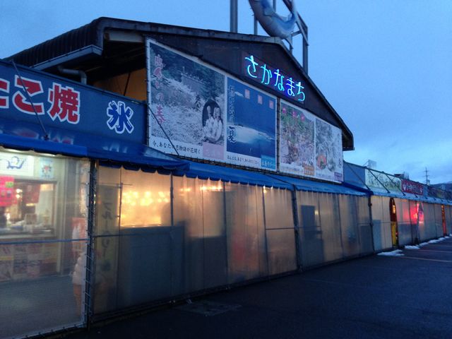 �։�̂��y�Y�͂������_���{�C�����ȊX